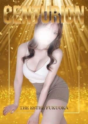 THE ESTHE FUKUOKA（ザエステ福岡） 山田ゆう