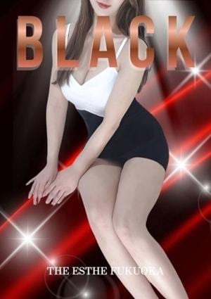 THE ESTHE FUKUOKA（ザエステ福岡） 松坂心美