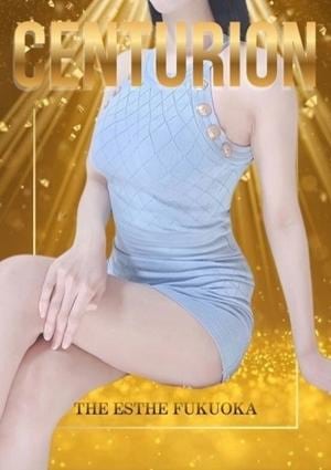 THE ESTHE FUKUOKA（ザエステ福岡） 白川結衣