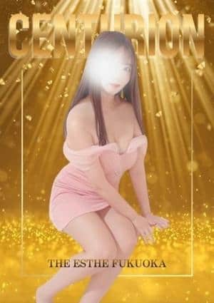 THE ESTHE FUKUOKA（ザエステ福岡） 成瀬ちなみ