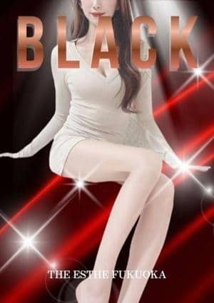 THE ESTHE FUKUOKA（ザエステ福岡） 五十嵐みや