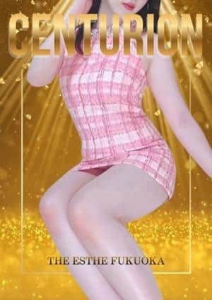 THE ESTHE FUKUOKA（ザエステ福岡） 藤崎れん