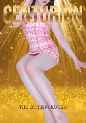 THE ESTHE FUKUOKA（ザエステ福岡） 藤崎れん