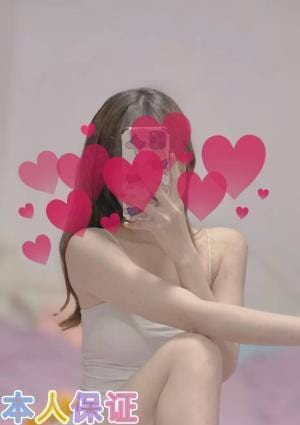 巨峰 ゆゆちゃん