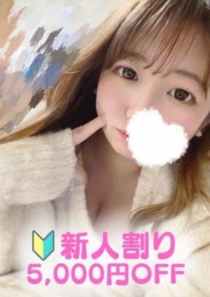 泡リフレ M's Peach さや