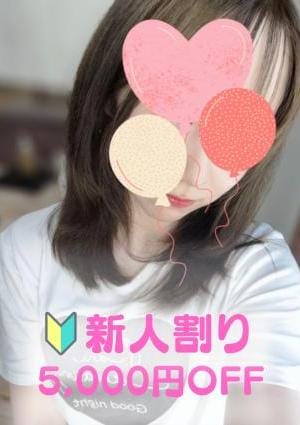 泡リフレ M's Peach みゆ