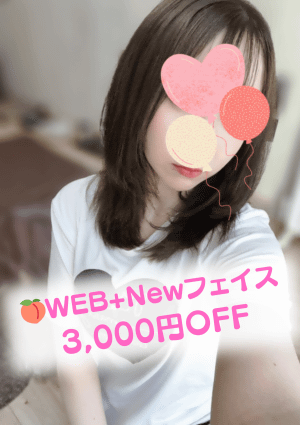 泡リフレ M's Peach みゆ