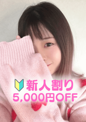 泡リフレ M's Peach もも