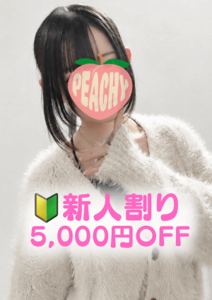 泡リフレ M's Peach あめ