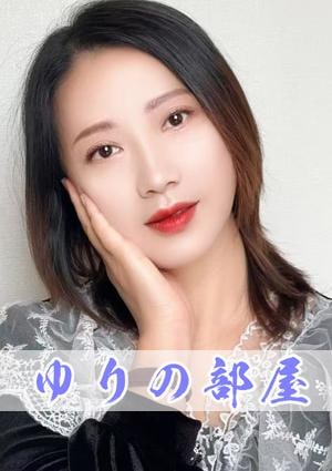 ゆりの部屋 まいちゃん