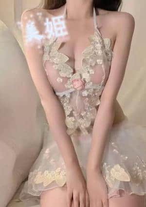 美姫 ルナちゃん