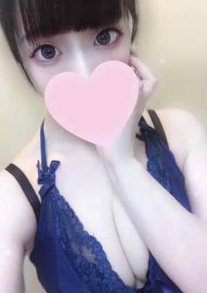 White（ホワイト）スパ ひなた