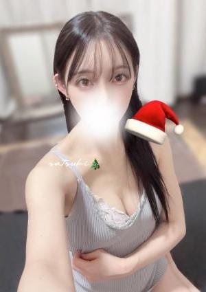 White（ホワイト）スパ さつき