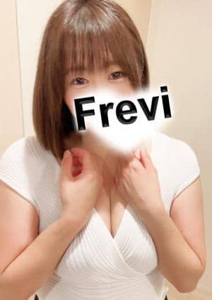 Frevi（フレヴィ） 倉田花純【P】