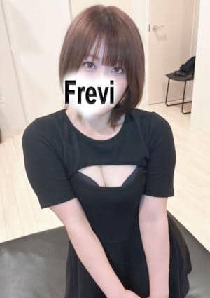 Frevi（フレヴィ） 水島りな【五井】