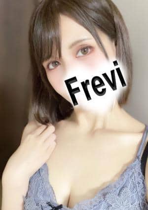 Frevi（フレヴィ） 桐島そら【五井】