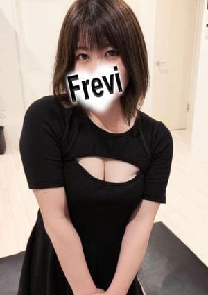 Frevi（フレヴィ） 水島りな【五井】