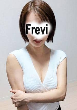 Frevi（フレヴィ） 坂本まゆ【五井】