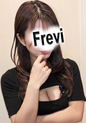 Frevi（フレヴィ） 森川あみ【五井】