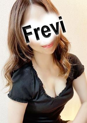 Frevi（フレヴィ） 浜田らん【五井】