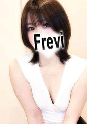 Frevi（フレヴィ） 水島りな【五井】