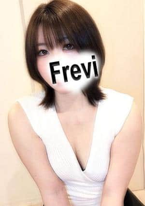 Frevi（フレヴィ） 水島りな【五井】
