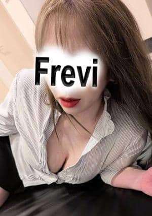 Frevi（フレヴィ） 川村みゆ【五井】