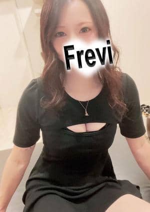 Frevi（フレヴィ） 佐藤すず【五井】