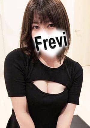 Frevi（フレヴィ） 水島りな【五井】