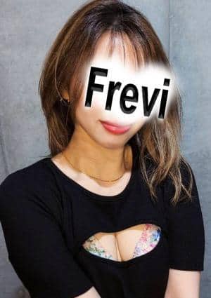 Frevi（フレヴィ） 藤崎さな【千葉】