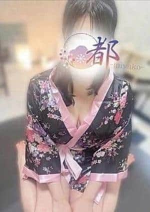 都-miyako- 府中ルーム 柚羽