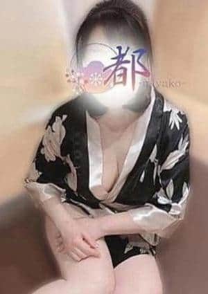 都-miyako- 府中ルーム 紗和