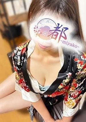 都-miyako- 府中ルーム 綾瀬