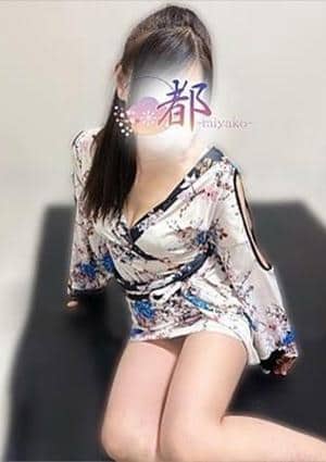 都-miyako- 府中ルーム 美咲