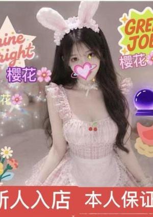 桜花～さくら～ ゆきちゃん