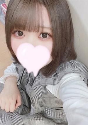 神のエステ 赤坂店 ゆらの