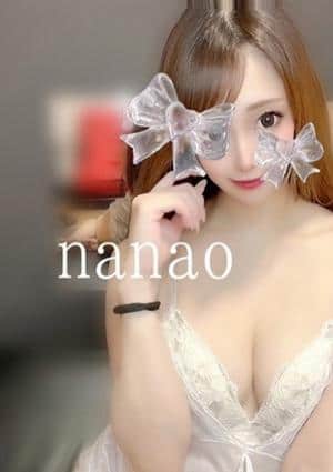 神のエステ 赤坂店 ななお