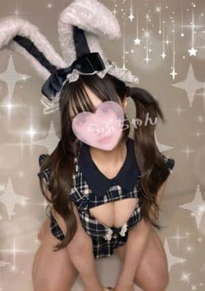 神のエステ 赤坂店 らぶ