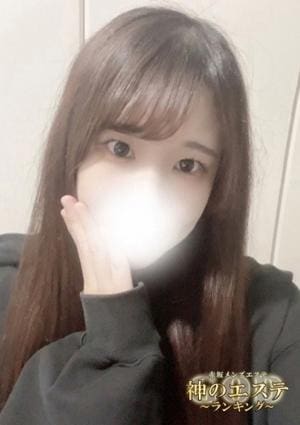 神のエステ 赤坂店 ななぴ