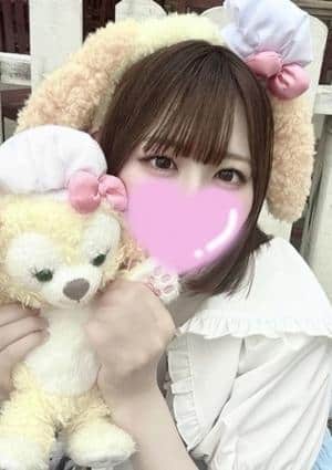 神のエステ 赤坂店 ういは