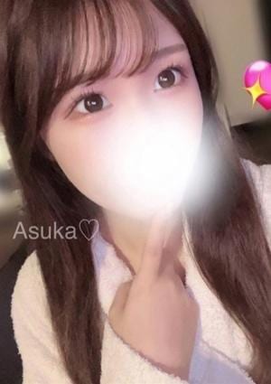 神のエステ 赤坂店 あすか