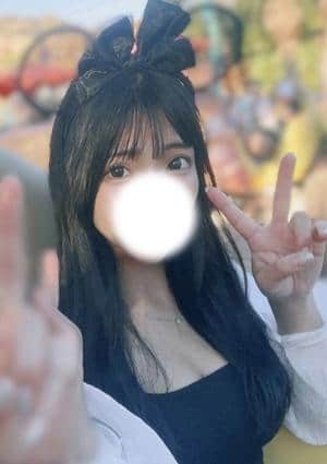 神のエステ 赤坂店 あお