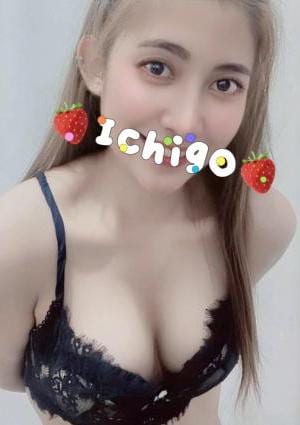 いちご ♥️にに♥️