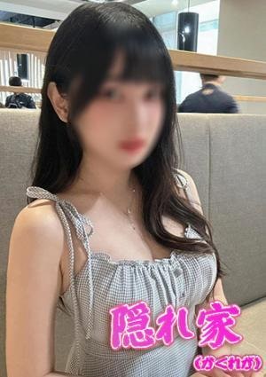 隠れ家 かおり