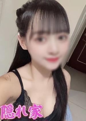 隠れ家 アンナ