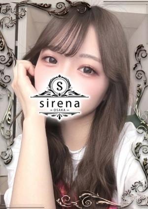sirena（シレーナ） 水野ゆうな