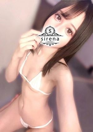 sirena（シレーナ） 神楽のあ