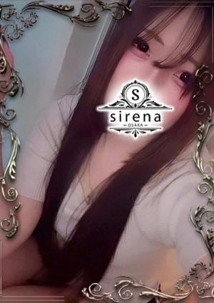 sirena（シレーナ） 瀬名ななみ