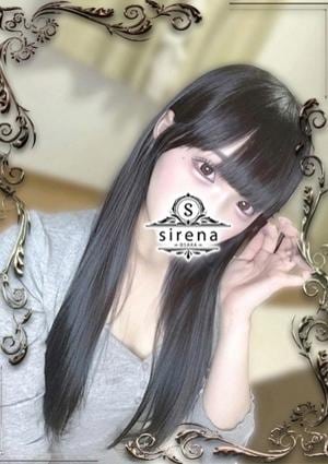 sirena（シレーナ） 小鳥遊うみ