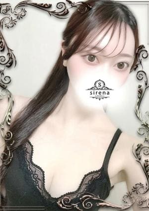 sirena（シレーナ） 西園寺りり